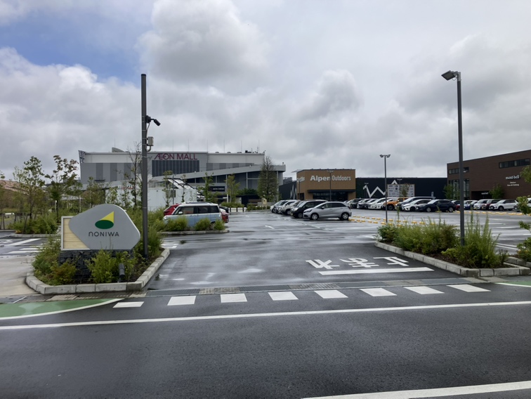 noniwa駐車場