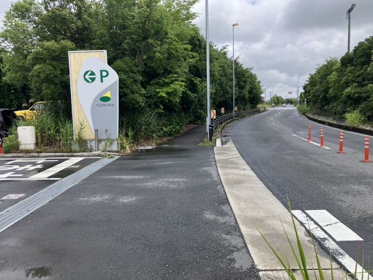 noniwa入口看板