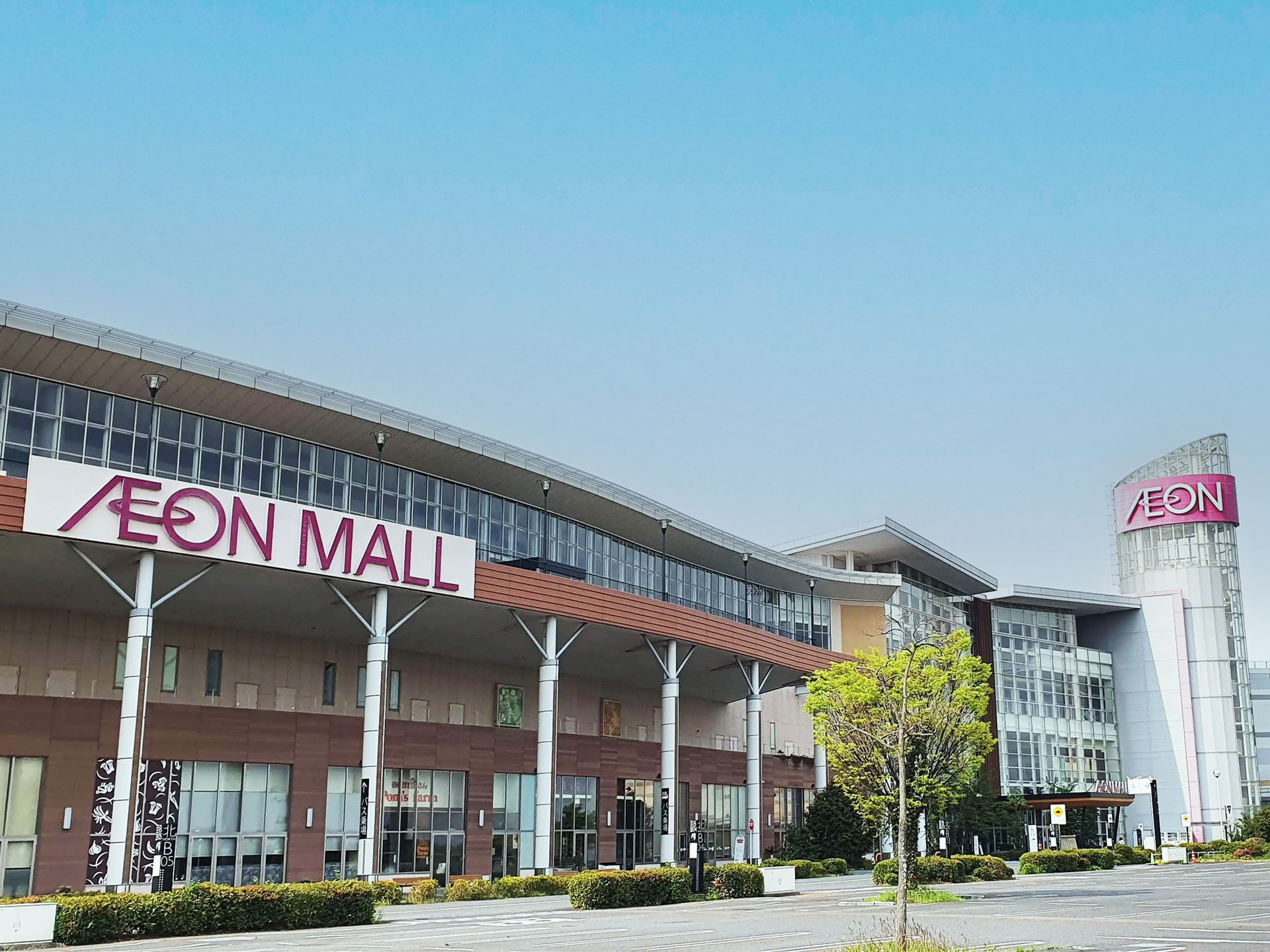 イオンモール羽生