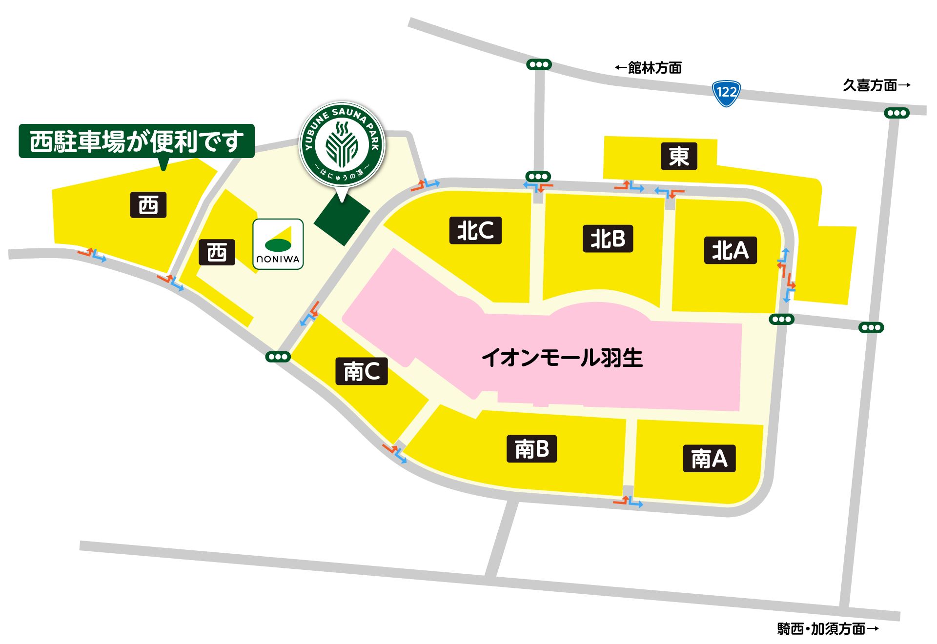 イオンモール羽生・noNIWA周辺駐車場マップ